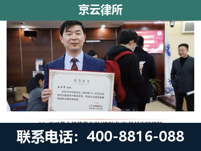 易-养殖厂拆迁纠纷律师