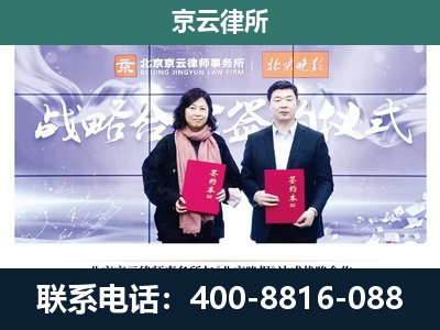 易-养殖场拆迁律师