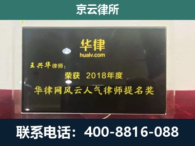 易-企业展示图