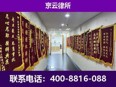 易-企业展示图